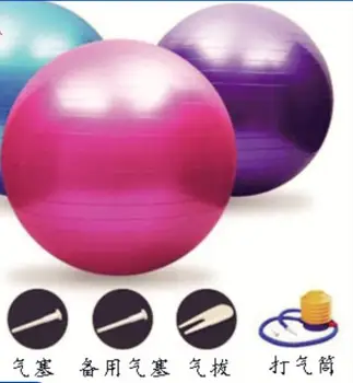 10 takım 65 cm 900g takım kalınlaşmış patlamaya dayanıklı yoga topu fitness topu masaj topu hamile çocuklar için