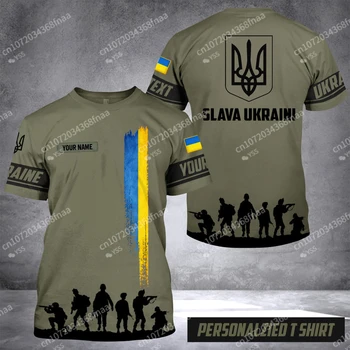 2023 Ukrayna Asker Slava T-shirt Ukrayna Camo Gömlek Desteği Trident Üst Özelleştirmek Adı Rahat erkek giyim