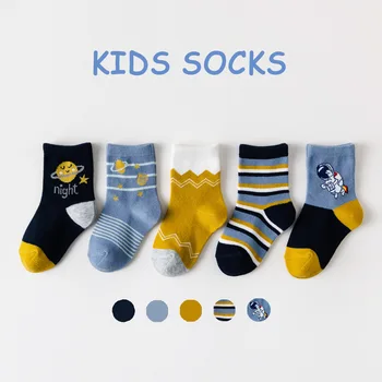 5 Pairs Bebek Çorap Yenidoğan Erkek Bebek Çorap 0-12Years Çocuklar Saf Pamuk Hayvan Tasarım Solmaz Yumuşak çocuk Çorap Kızlar için