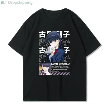 Anime Komi İletişim kuramıyor T - shirt japon animesi Grafik Elbise T shirt Kadınlar / erkekler için Kawaii Unisex Shouko Komi Tişörtleri Kız