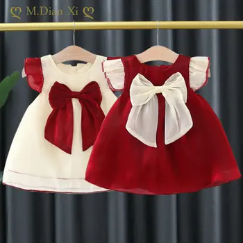 Bebek Kız Çilek İplik Ekleme Elbise 2023 Yaz Yeni Kız Sevimli Gökkuşağı Nokta Kolsuz Elbise Bebek Kız Elbise Yürümeye Başlayan Giysi