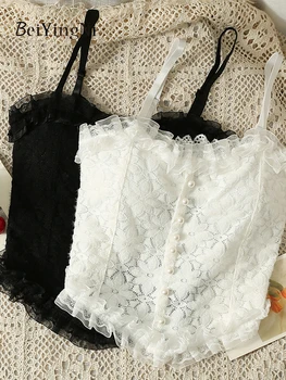 Beiyingni Seksi Dantel Yelek Kadın Boncuk Clubwear Moda Tasarım Kırpılmış Üstleri Kadın 2023 Yaz Camiş Beyaz Siyah StrapTank Üst