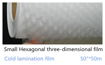 kendinden yapışkanlı 50in*50m 3D Küçük Altıgen Doku üç boyutlu Soğuk Laminasyon Filmi Rulo