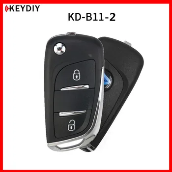 KEYDIY 3/5 Adet B11-2 2 Düğmeler için Evrensel Araba Anahtarı Uzaktan DS Tarzı KD900 / KD MINI/URG200 / KD-X2 Anahtar Programcı B Serisi Uzaktan