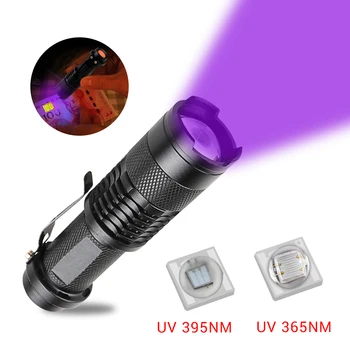 LED 365nm 395nm UV el feneri ultraviyole Torch zumlanabilir odak Mini UV siyah ışık Pet idrar lekeleri dedektörü akrep avcılık