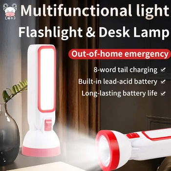 LED el feneri güçlü ışık şarj edilebilir açık ev dayanıklı el feneri