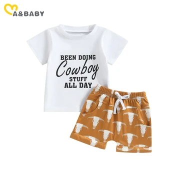 ma ve bebek 3M-3Y Yürüyor Yenidoğan Bebek Erkek Bebek Giysileri Setleri Rahat Mektup İnek Baskı T-shirt Şort yaz dış giyim