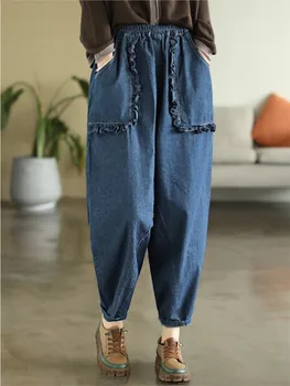 Retro Kot Kadın İlkbahar Yaz Casual Eklenmiş İnce tip Kot Pantolon 2023 Kadın Yeni Elastik Bel Kot pantolon
