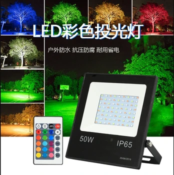 RGB LED Projektör Uzaktan Kumanda 220V projektör 10W 30W 50W Açık Su Geçirmez Spot Bahçe Lambası 16 Renk