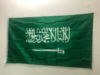 Suudi Arabistan Bayrağı Etkinlik Dekoratif Ulusal Afiş 90x150cm
