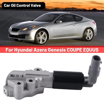 Yağ Kontrol Vanası İçin Değiştirin Hyundai Azera Genesis COUPE EQUUS 243603C821 24360 3C821 24360-3C821